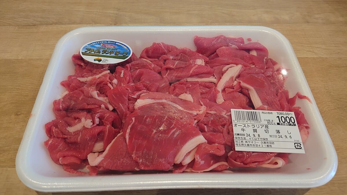 【ヤオコー】にカフェ誕生! モーニングは400円とは思えない味わいの画像4