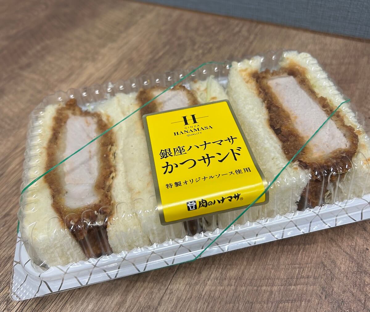 「スーパー玉出」が【肉のハナマサ】に変貌! 大阪人が驚いた498円の「食べないと損」絶品は?の画像4