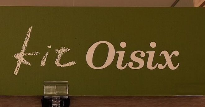 会員数が減少【オイシックス】、1,079円ミールキットを買ったら想定外だった!