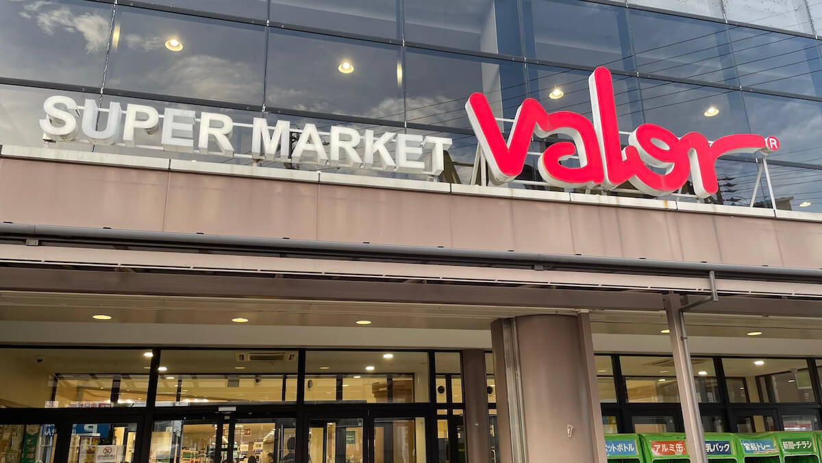 関東1号の横浜店は11月21日にオープン! 岐阜県発のスーパー【バロー】なぜ人気? 買い物してみた!の画像2