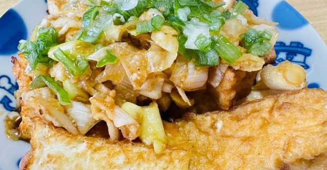 「ネギと厚揚げ」だけレシピ【よだれ厚揚げ】、特製ダレがジュワッ! 完全大人メシだった!
