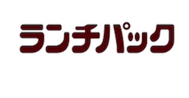 【ランチパック】「マーマレード&マーガリン」1410袋→自主回収「中身がたまご」