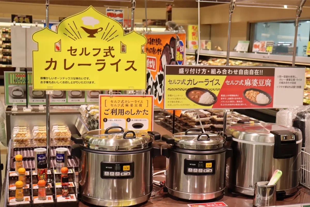 【ベイシア】店内カフェが初登場! 名物カレーバイキングに「麻婆豆腐」も登場の画像3