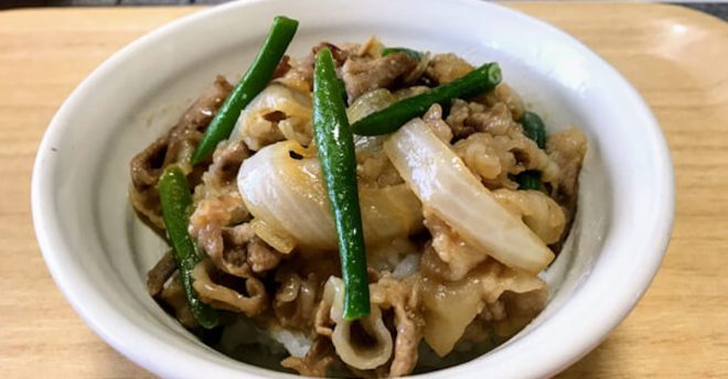 早くてうまい「丼ぶりレシピ」決定! 【豚肉とインゲンの味噌炒め丼】作ったらスタミナガッツリ!
