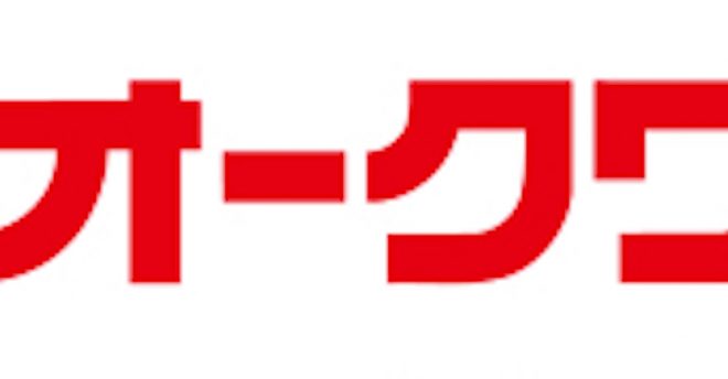 【オークワ】41店で販売「釜揚げしらす」913パック→自主回収「1cm程度のふぐの稚魚」