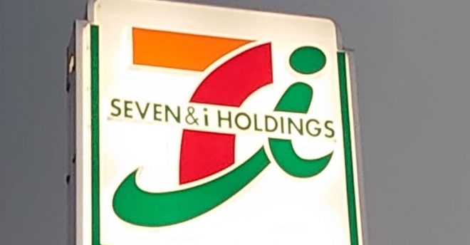 【コンビニで指名買い】プロが選ぶ「スキンケアコスメ」ベスト7! セブンオリジナル品に驚がく!