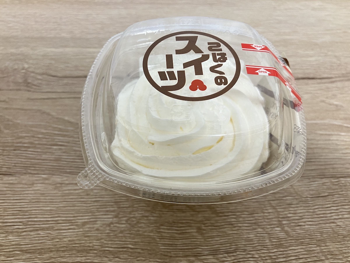 【トライアル】499円「プルコギ」がメチャうま! ロピアやベルクと「全然違う」ワケは?の画像8