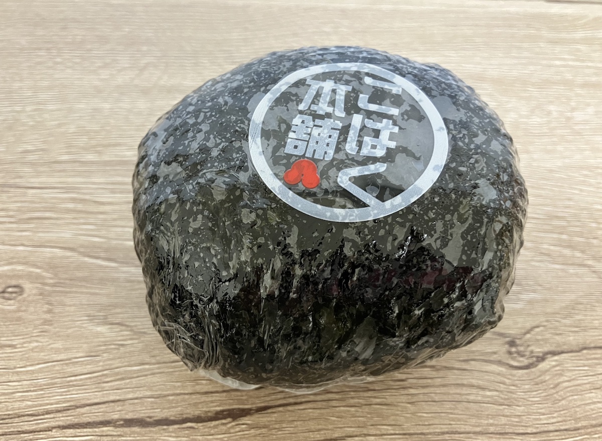 【トライアル】499円「プルコギ」がメチャうま! ロピアやベルクと「全然違う」ワケは?の画像7