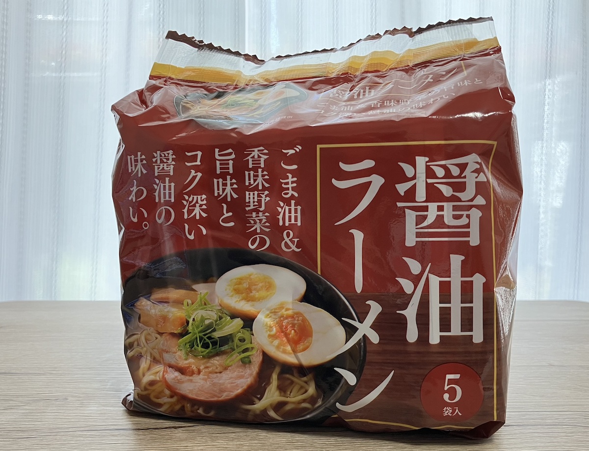 【トライアル】499円「プルコギ」がメチャうま! ロピアやベルクと「全然違う」ワケは?の画像3