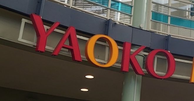 【ヤオコー】店舗限定の惣菜、315円でパンチのきいた味わい! 新商品など5品実食