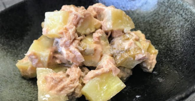 【皮付きイモをレンチンしただけ】家族が爆食、「ジャガイモのオーロラソース和え」レシピ