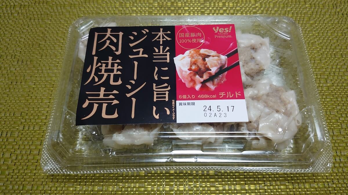 埼玉発の“最強スーパー”【ヤオコー】「安さ一辺倒ではない」「本当にうまい惣菜」その魅力に迫る!の画像8