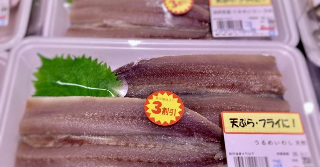 スーパーの元店長が教える「魚がおいしいスーパーの見分け方」! 実力が見えるポイントは?