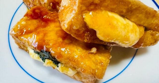 「絶対作って!」すき焼きのタレ+しそとチーズ挟んだ【厚揚げ】、食べると震えるおいしさ!