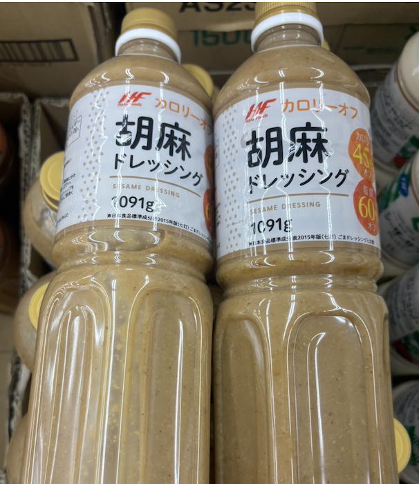 【業務スーパー店長が教える】売れてる「1Lドレッシング」ベスト5! まとめ買い続出のの画像1