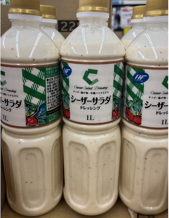 【業務スーパー店長が教える】売れてる「1Lドレッシング」ベスト5! まとめ買い続出のの画像2