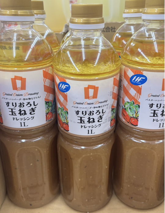 【業務スーパー店長が教える】売れてる「1Lドレッシング」ベスト5! まとめ買い続出のの画像3