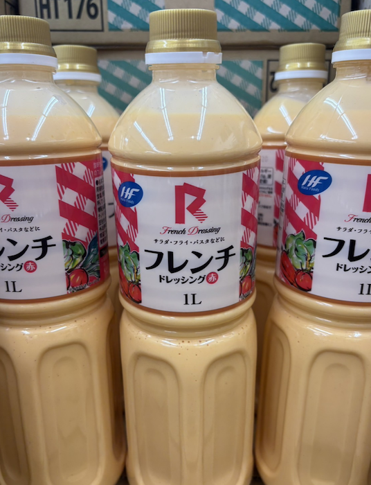 【業務スーパー店長が教える】売れてる「1Lドレッシング」ベスト5! まとめ買い続出のの画像5