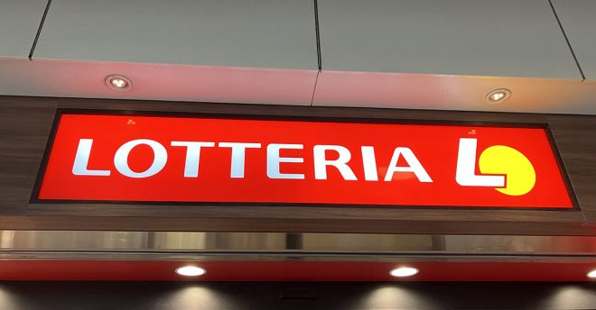 【ロッテリア】新モーニング「ソーセージエッグマフィン」、朝マックとは全然違う味わいに衝撃!