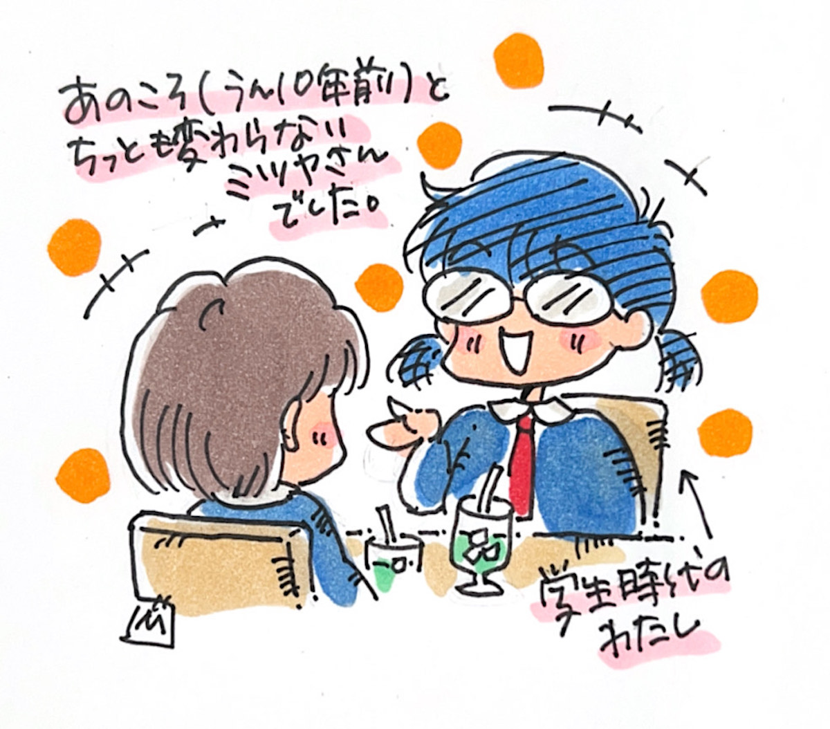 【心斎橋ミツヤ】大阪を代表する喫茶店! モーニングで満員御礼、「めっちゃでかい!」その内容は?の画像9