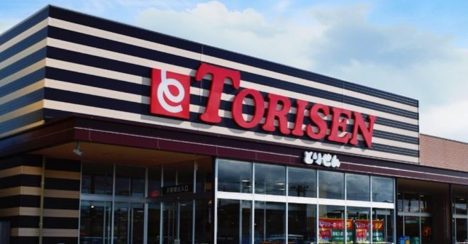 【とりせん】備蓄米を全63店で販売|7月10日から順次販売