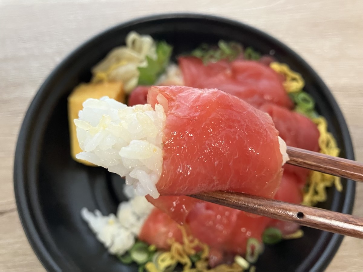 全国1位の“お魚”スーパー【ビッグヨーサン】1058円「本マグロ丼」が「角上魚類超えちゃってる!」の画像5