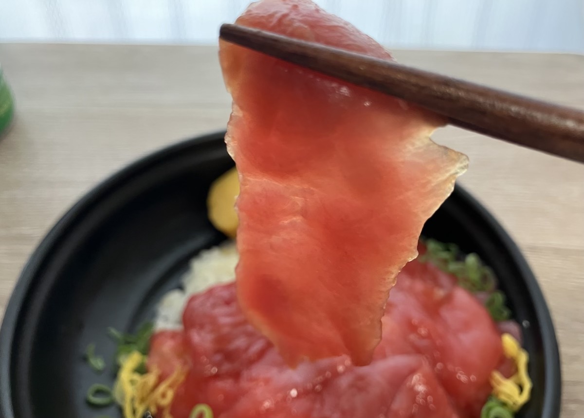 全国1位の“お魚”スーパー【ビッグヨーサン】1058円「本マグロ丼」が「角上魚類超えちゃってる!」の画像4