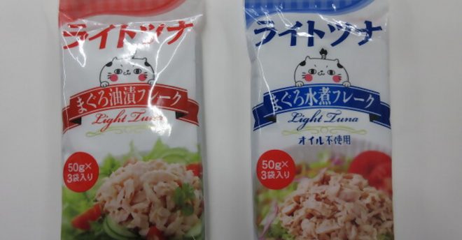 【極洋(KYOKUYO)】「ライトツナまぐろ水煮・油漬フレーク」14.5万パック→自主回収