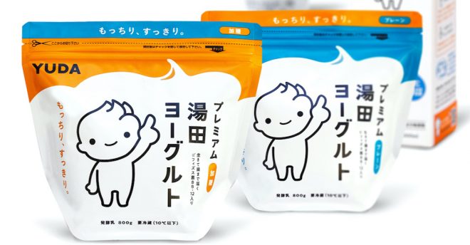 【プレミアム湯田ヨーグルト】41万5216個を自主回収ーー「心よりお詫び」