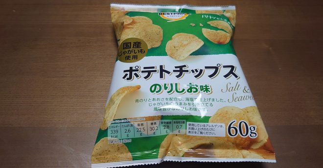 「カルビーより濃厚!」【トップバリュ】安い「ポテトチップス」4品実食、ベストワンは?