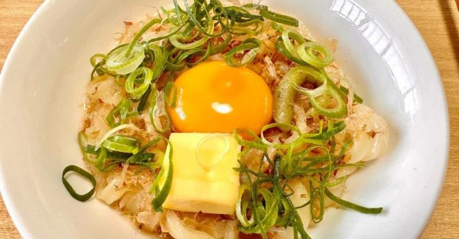 「週5で夜食にしたいうまさ!」リュウジ【わさびバター釜玉ズボラうどん】作ったら脱帽!
