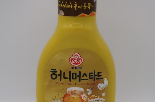 オットギだけじゃない!プロが選ぶ【ハニーマスタード】おすすめ2ブランドと活用レシピ